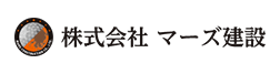信頼関係でつながるパートナー企業