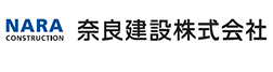 信頼関係でつながるパートナー企業